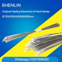 electrical heating element flat wire for bag sealing machine resistance wire flat cables 2mm