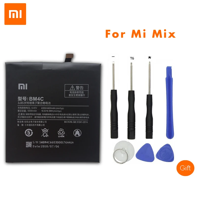 100% Оригинальный Xiaomi BM4C аккумулятор для мобильного телефона Mi Mix сменная батарея