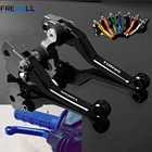 Для YAMAHA TDR125 TDR 125 1991-2002 2001 2000 1999 1998 мотоциклетные поворотные ручки рычаги для мотоцикла Dirt Bike Тормозные сцепления