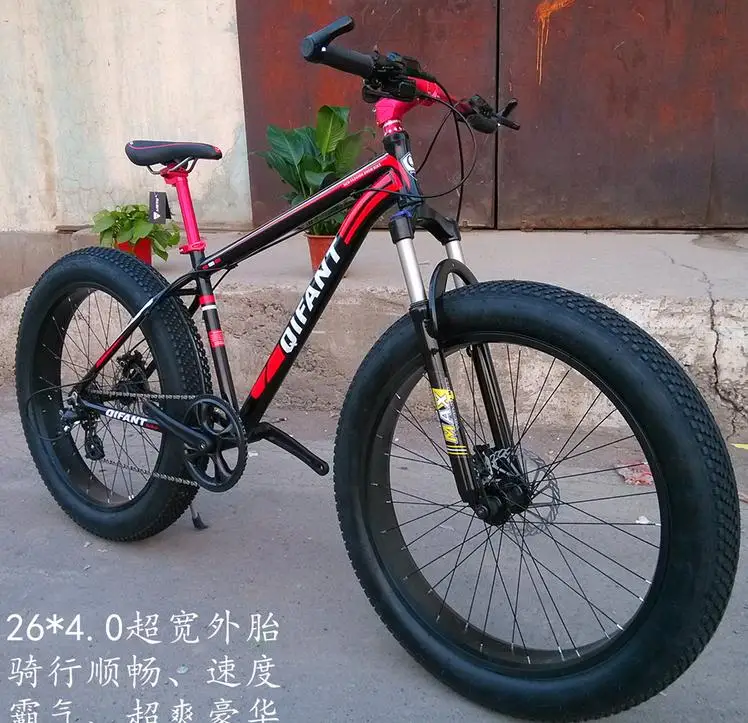 Горный велосипед KALOSSE с колесами 26*4 0 дюйма 21/24/27/30 скорости|bicicleta mountain bike|speed