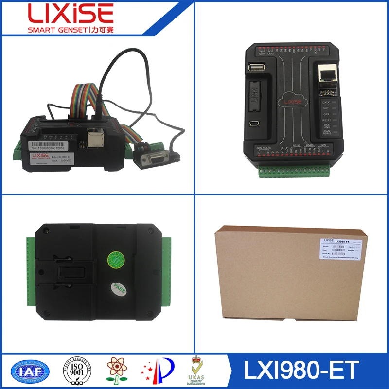 LXI980 ET генератор Lixise rs485 rs232 gsm gprs модем|modem rs232|modem gsmmodem |