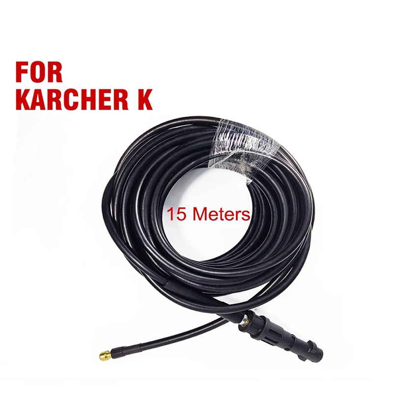 Шлангов для очистки воды ROUE Gs шлангов Jetter Karcher K 15 метров черный термопластичный