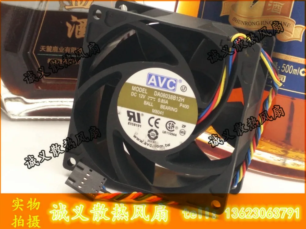 Бесплатная доставка. DA08038B12H 41R6042 M8041 8cm8038 4 контактный PWM вентилятор 80x80x38мм|pwm fan|fan