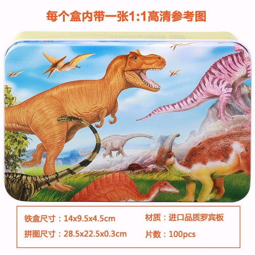 Iron Box Jigsaw 100 Piece Woodiness Puzzle Children Enlightenment Intelligence Wooden Toys Heat Sell puzzles games for kids | Игрушки и