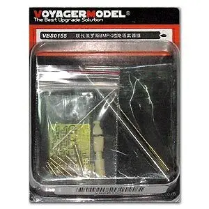 

Модель KNL HOBBY Voyager VBS0155, металлическая модификация в комплекте