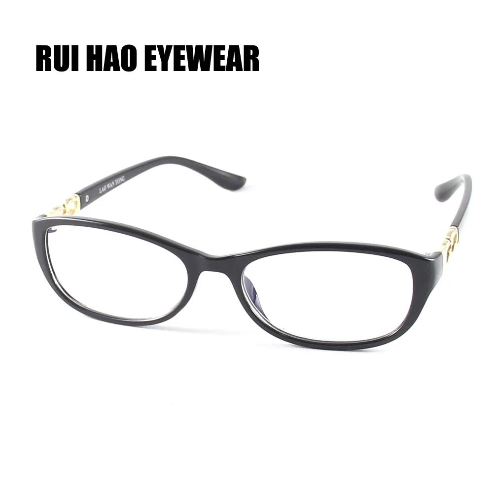 Модные женские очки для чтения RUI HAO дальнозоркости специализированные