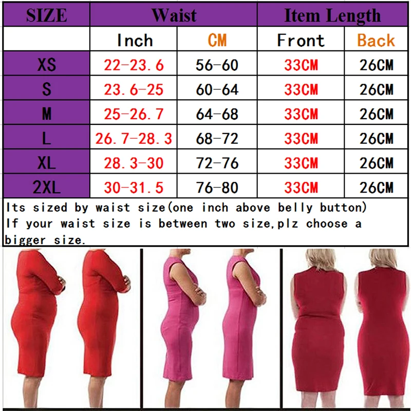 Корсет для похудения 7 спиральных стальных ремней коррекции костей корсеты и