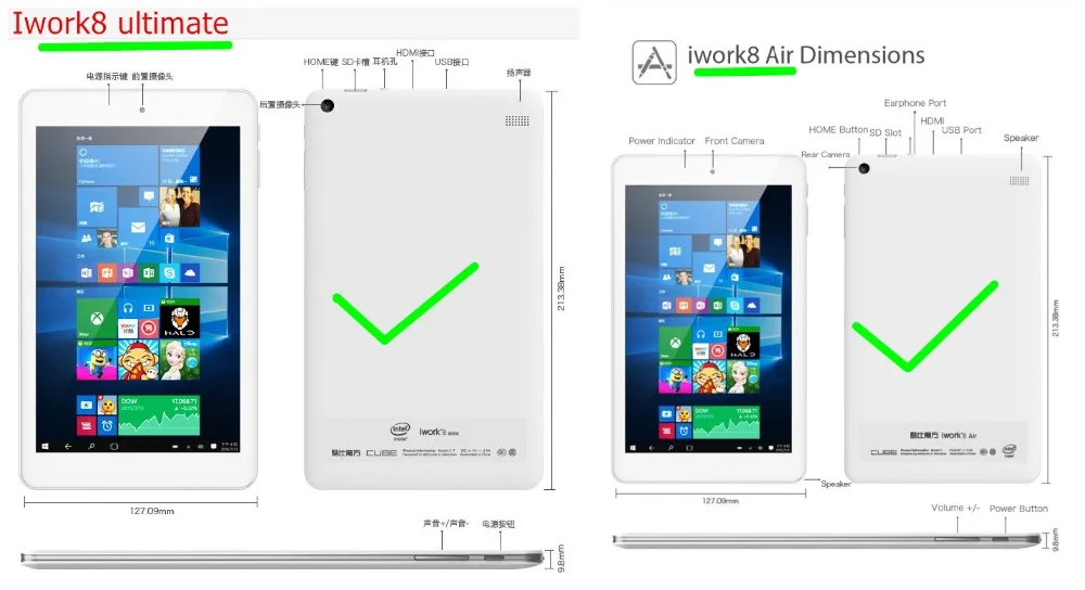 Защитная пленка из закаленного стекла для Iwork 8 3 шт.|film screen protector|8 tempered glassscreen protector