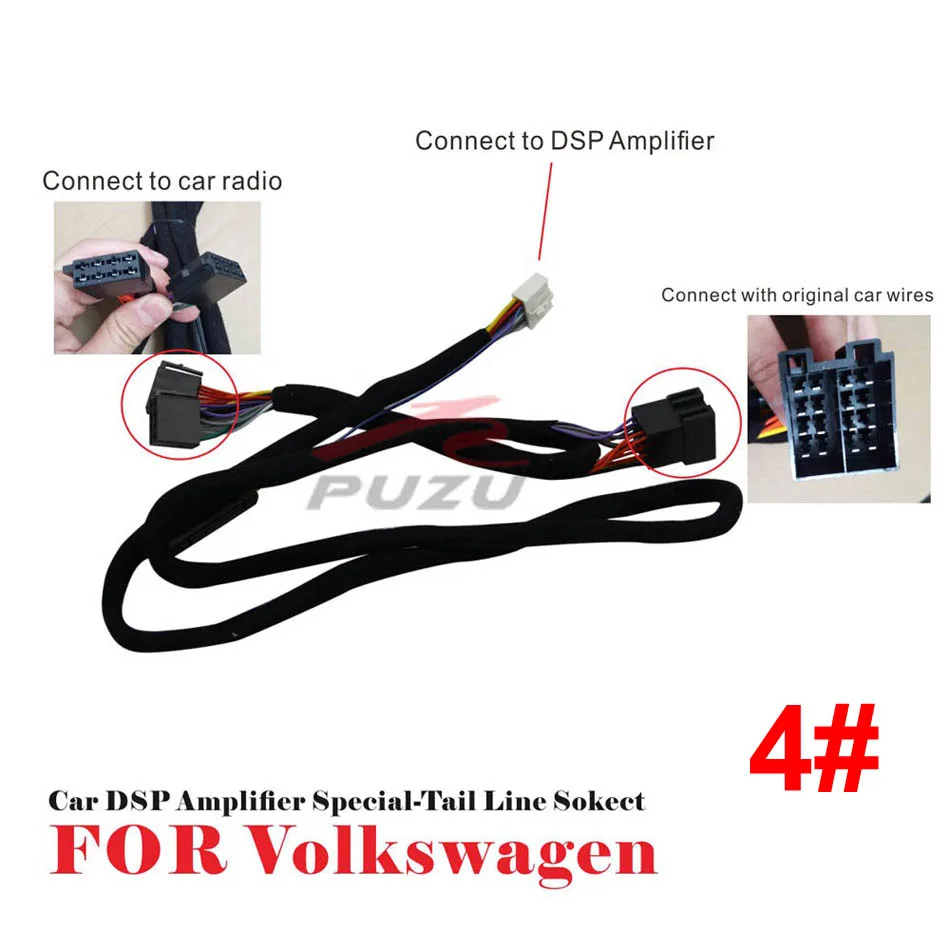 Bluetooth 4 канала DSP цифровой усилитель автомобильный для VW polo Passat Golf Bora Sagitar skoda аудио