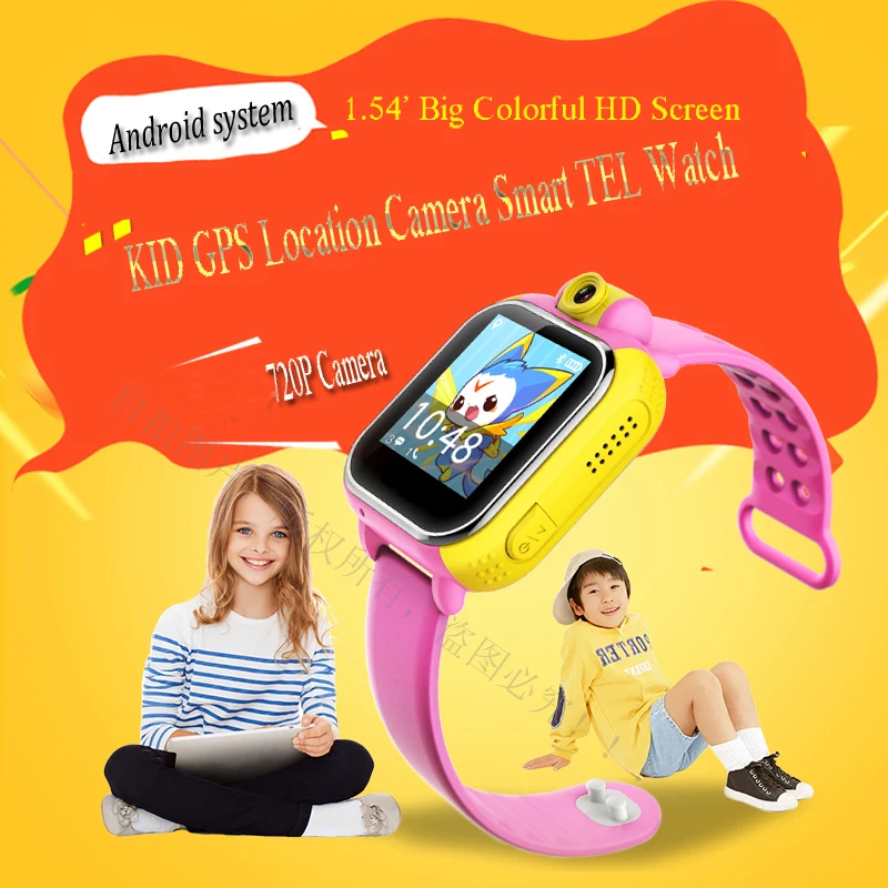 Smart watch Kids Wristwatch Q730 3G GPRS GPS Locator Tracker Smartwatch Baby Watch With nano card Camera For IOS Android | Электроника
