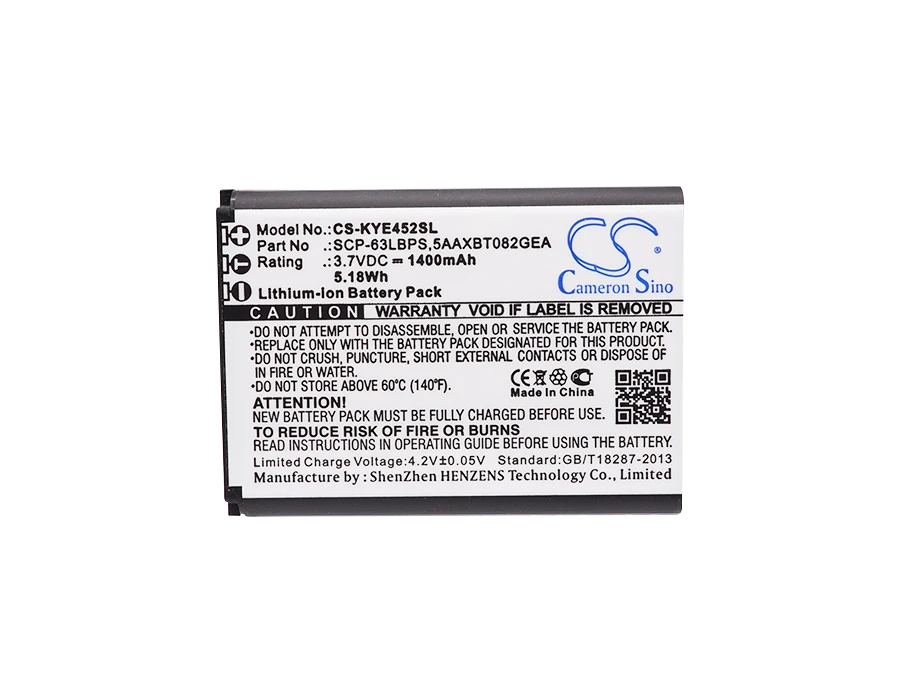 Батарея Cameron Sino 1400 мАч 5AAXBT082GEA SCP 63LBPS для Kyocera Dura XV + DuraXE DuraXTP DuraXV E4281 E4510 E4520