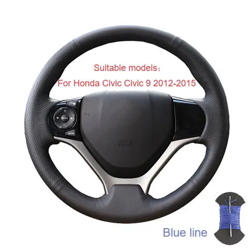 Чехол на руль для Honda Civic 9 2012-, Civic 10 CRV CR-V, Honda Old City Fit Jazz/оплетка руля - Название цвета: Blue thread