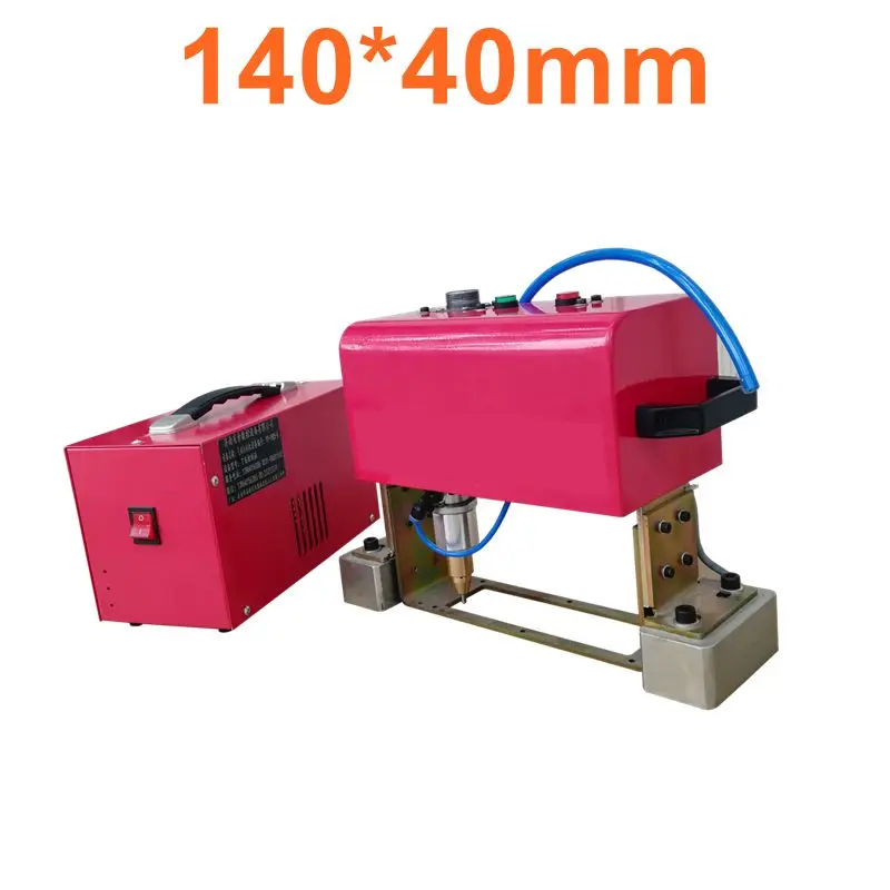 140*40mm Portable Marking Machine For VIN Code Pneumatic Dot Peen Marking Machine 110V 220V