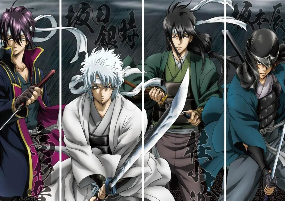 Постеры Gintama аниме японский мультфильм белая бумага с покрытием печатает четкое изображение гостиная спальня бар украшения дома искусство бренд - Цвет: Коричневый