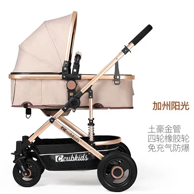 khaki B Детская коляска с подвеской, высокий пейзаж, 0-36 месяцев, для сна, для новорожденных, детская коляска, детская коляска - Цвет: khaki B
