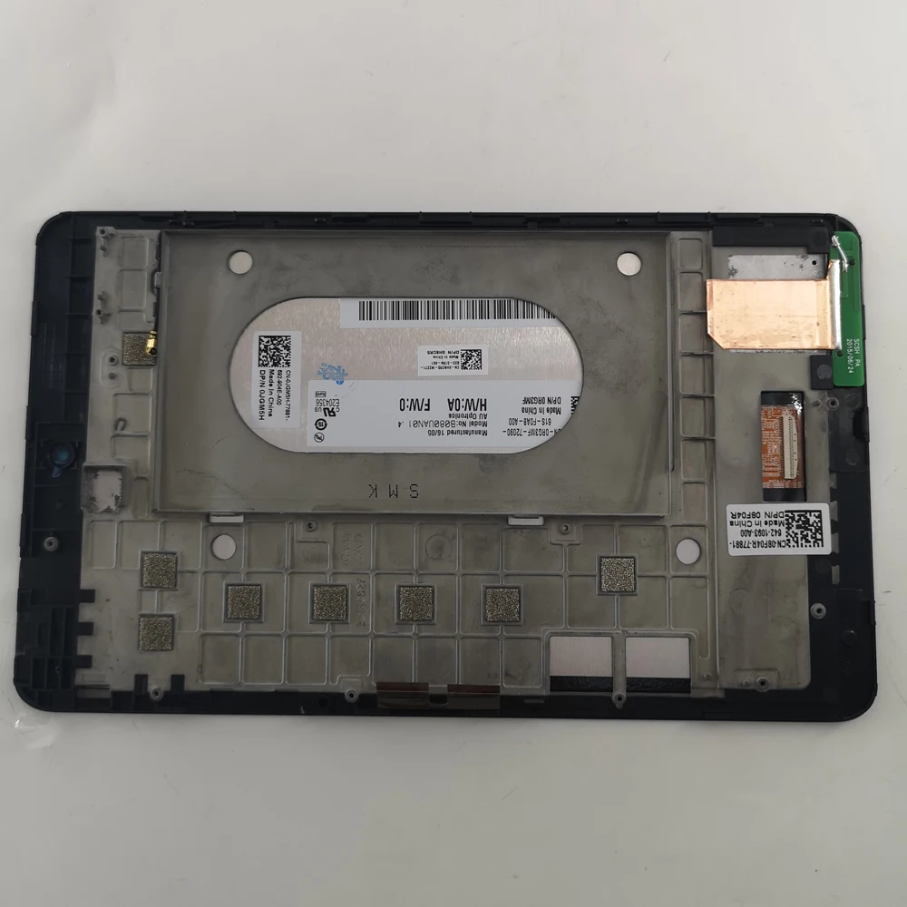 B080UAN01.4 ЖК дисплей Матрица экран TOM80I55 V1.1 Сенсорная панель дигитайзер в сборе с