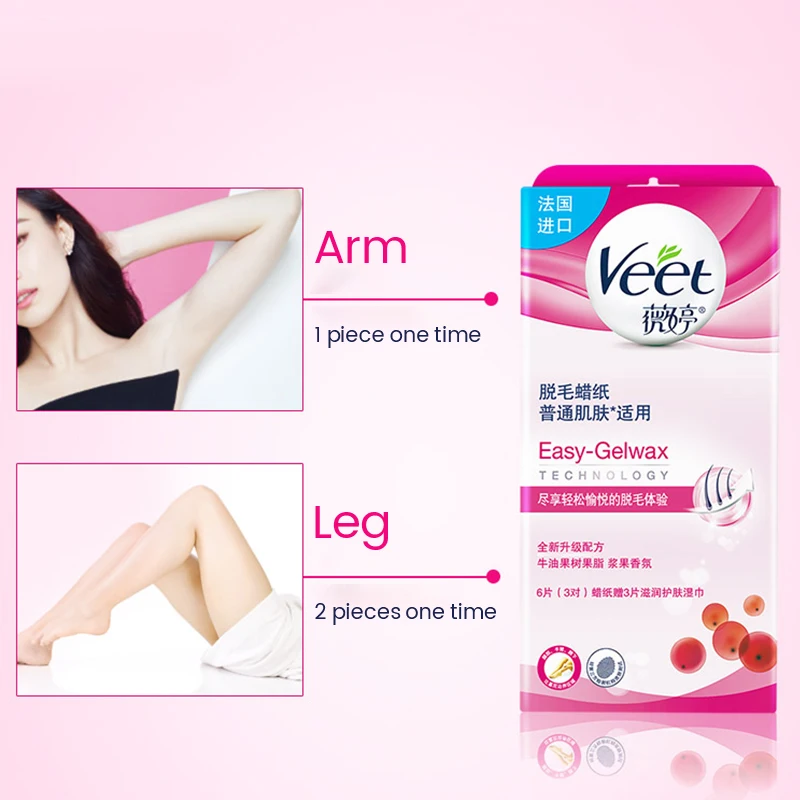 Veet эпиляция воск бумага холодные восковые полоски ягодный аромат нет необходимости нагреваться для нормальной кожи для рук и ног 6/12 штук