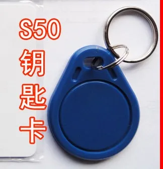 

10PCS/LOT 13.56MHz RFID IC Key Tags Keyfobs Token NFC TAG Keychain