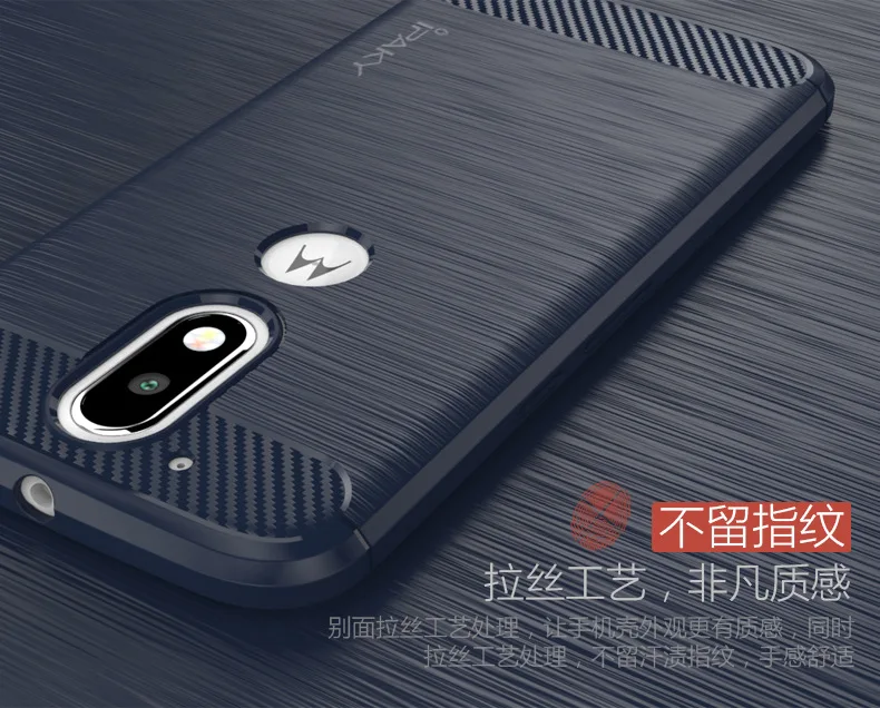 Чехол iPaky для Motorola Moto G4 Plus Мягкая силиконовая задняя крышка из ТПУ ударопрочный +