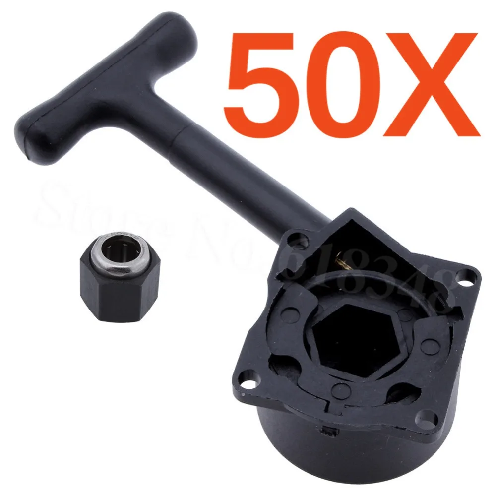 50 компл./лот HSP R020 Pull Starter с шестигранным подшипником R025 12 мм для VX 18 21 SH Nitro детали