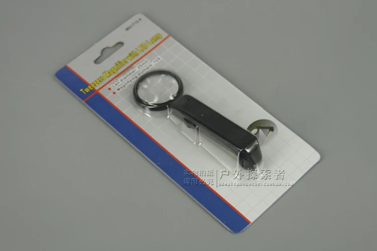 Складные щипчики для бровей со светодиодной подсветкой и увеличительным