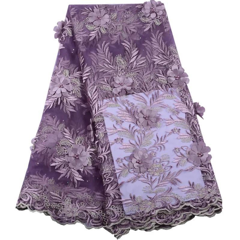 Высокое качество 2019 Новое поступление Африканское Тюлевое кружево Фиолетовые 3D