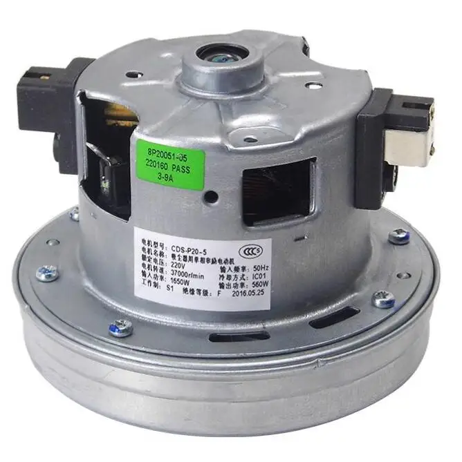 220V 1650 Вт пылесос Запчасти длительный срок замены мотор с последовательным возбуждением для цифрового фотоаппарата Panasonic MC-CA391 MC-CA393 MC-CA591 MC-CA593