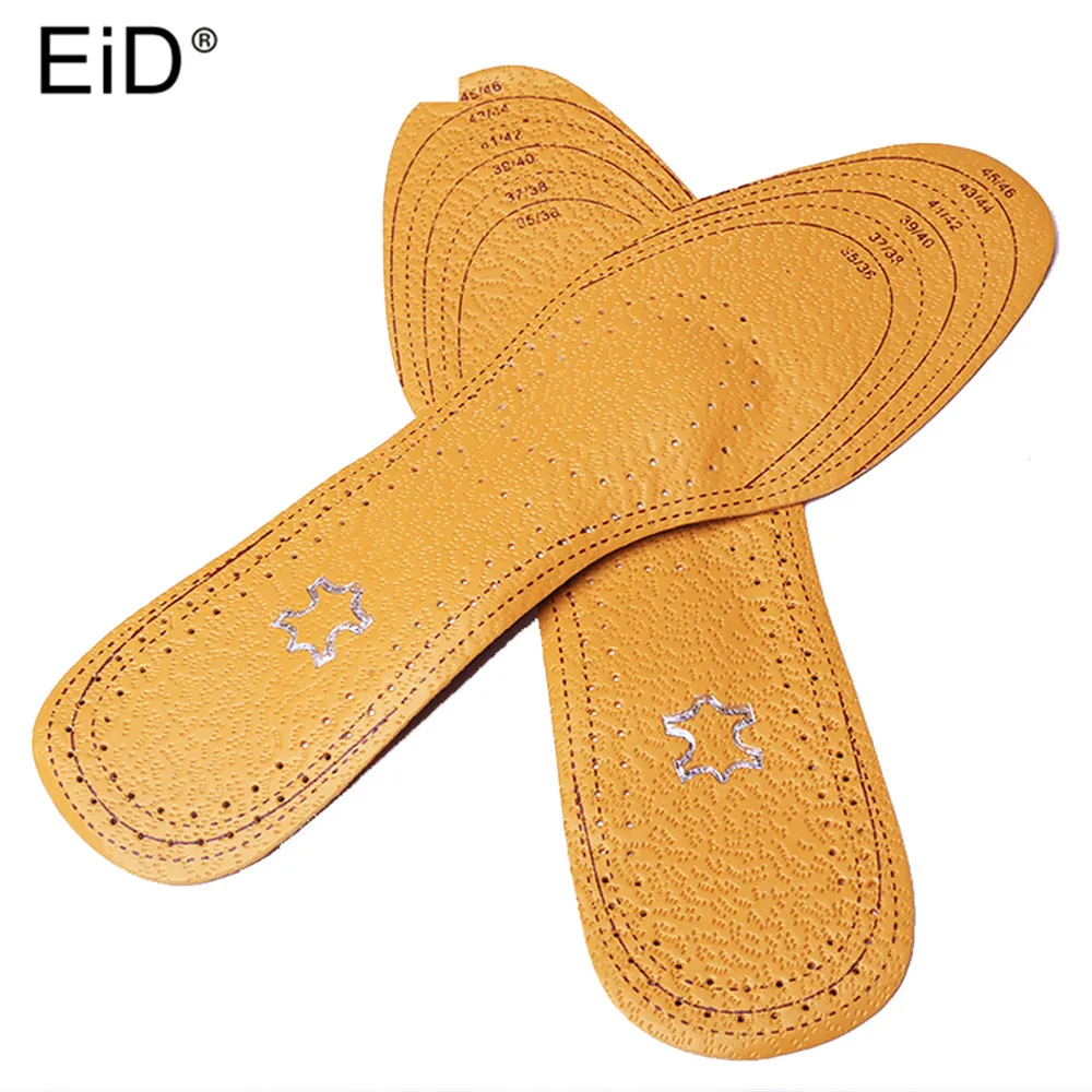 Ультратонкие дышащие кожаные стельки EID Free Size мгновенно впитывают пот сменные