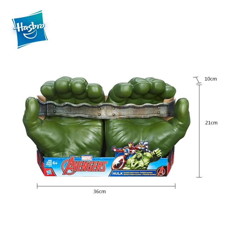 Hasbro Marvel мстители Гамма Сцепление Халк Fists фигурка Коллекционная модель игрушки