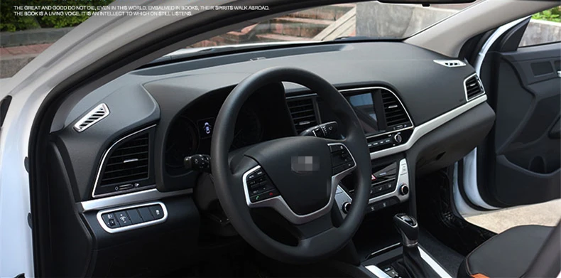 ABS хромированные накладки для салона автомобиля, накладка, автомобильные Чехлы, автомобильные аксессуары для hyundai Elantra