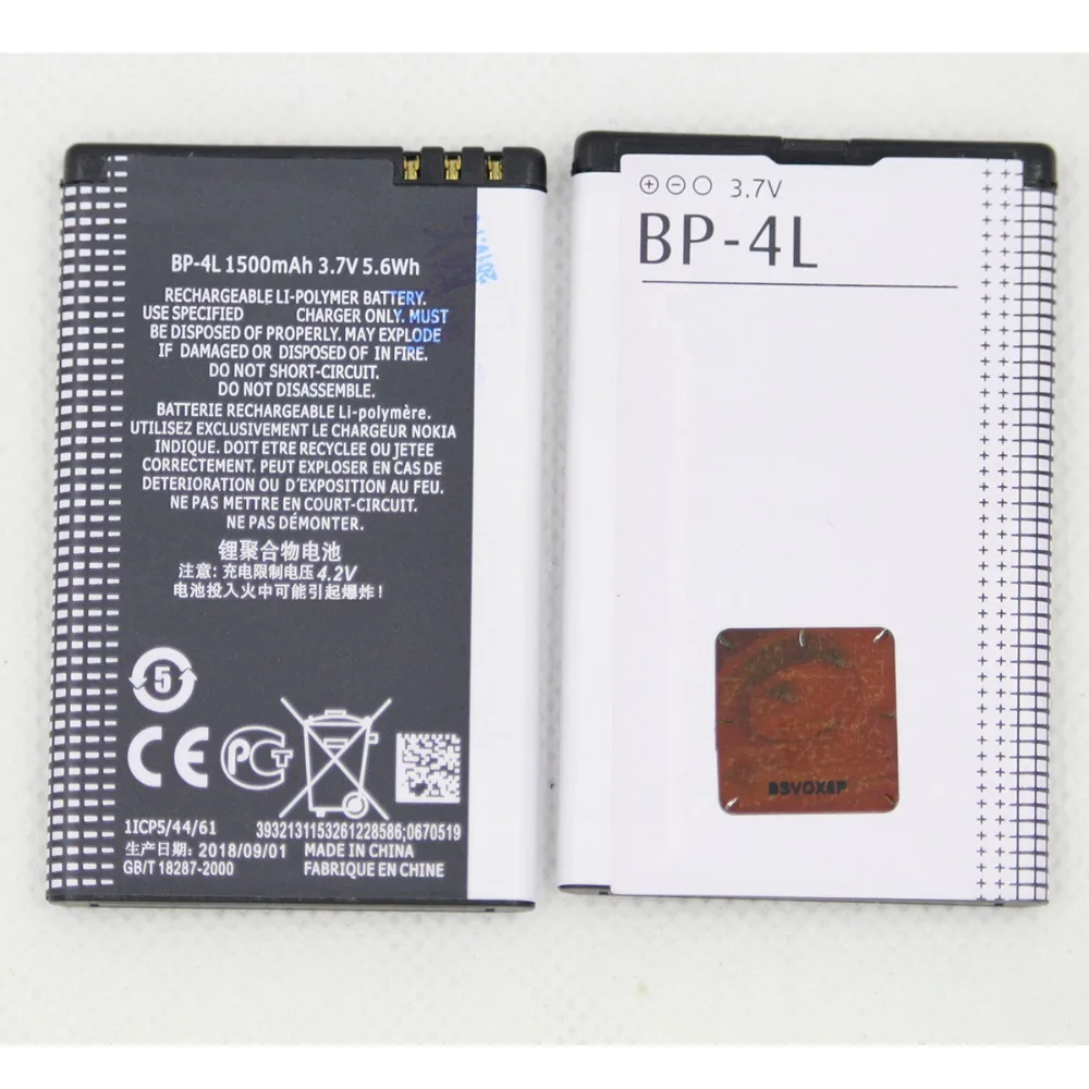 5pcs/lot 1500mAh Mobile Phone Battery BP-4L For Nokia E61i E