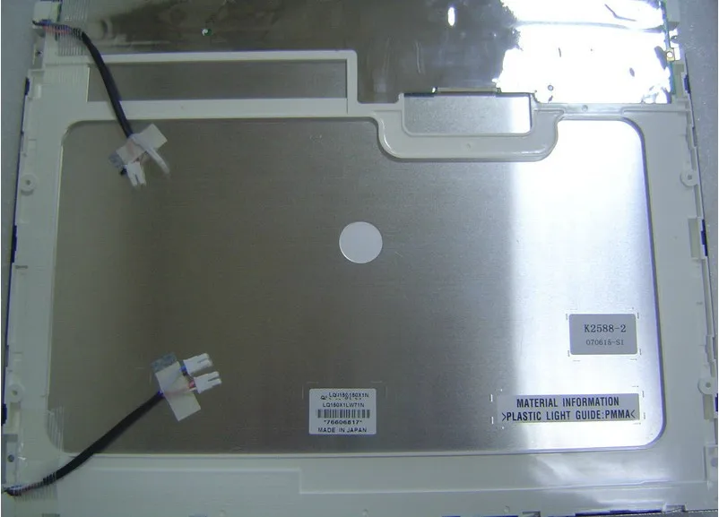 ЖК дисплей Модуль питания 15 дюймов 4 светильник LQ150X1LW71U промышленный экран машины