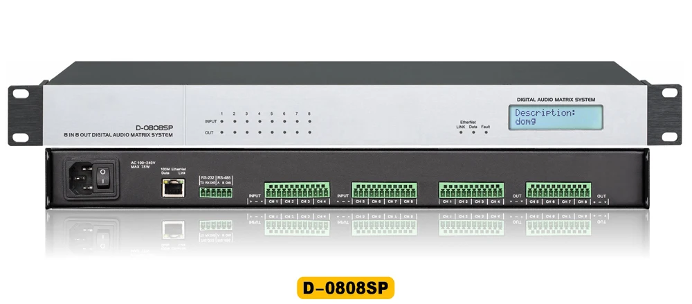 D-0808SP цифровой аудио матричный процессор для звуковой системы 8 вход и 8 выход цифровой DSP аудио процессор 8x8 высокая производительность