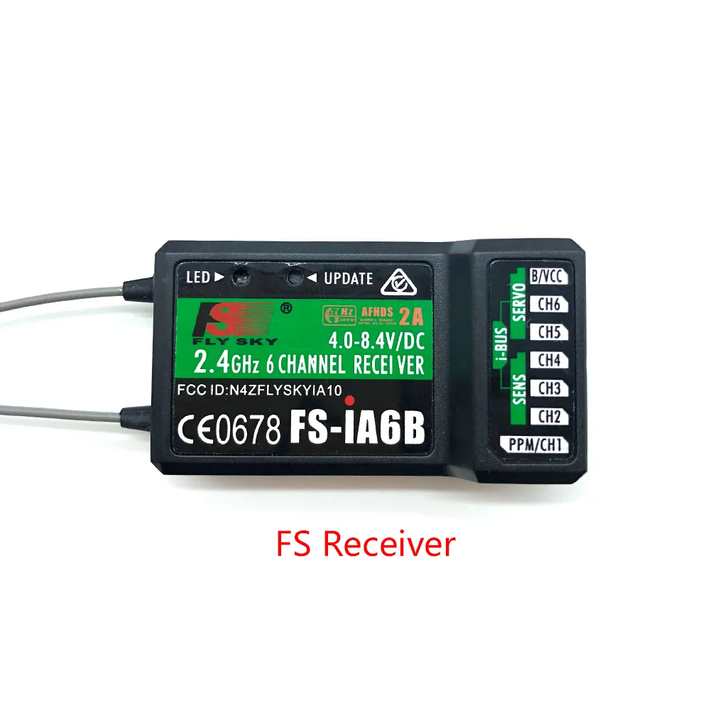 Модуль привода постоянного тока высокой мощности + MC6C 2 4G RC Control ler для контроля