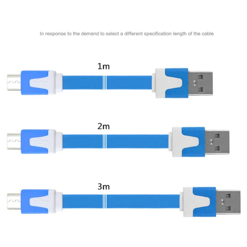 10 шт./лот 1 м 2 3 8-контактный плоский USB-кабель для синхронизации данных и зарядки
