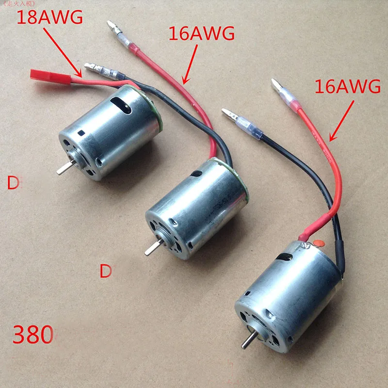 Моторы щетки 3в 9в моторы 14000 об/мин высокоскоростные с проводом 18AWG/16AWG для DIY RC