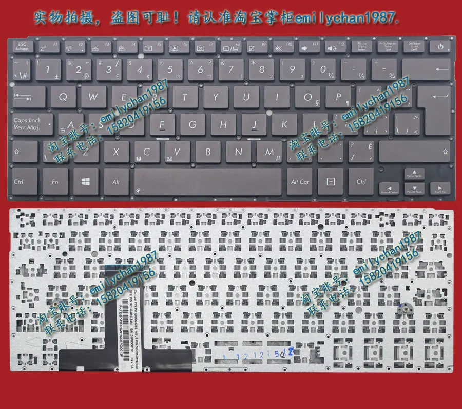 Клавиатура для Asus Zenbook UX31A UX31E UX31LA UX32A UX32LA UX32LN UX32V UX32VD UX42 UX42VS U38