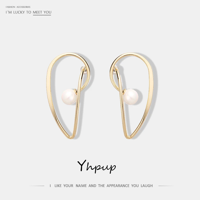 Серьги пусеты Yhpup с искусственным жемчугом S925 серебряные элегантные для офиса