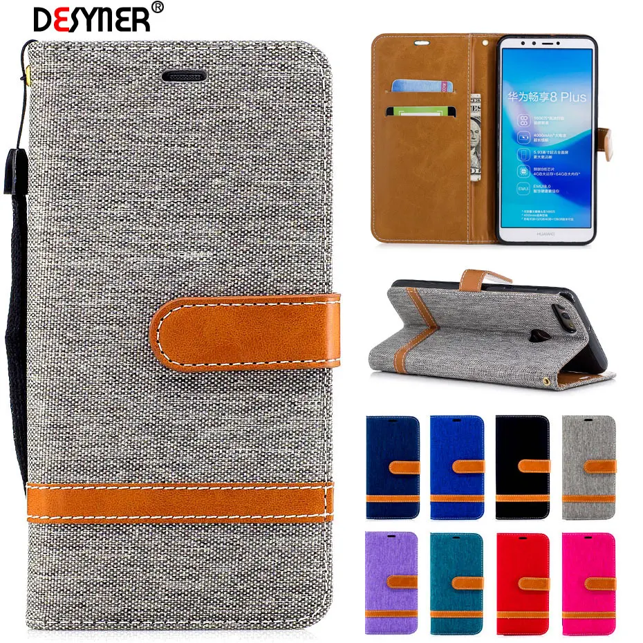 Чехол Desyner для Huawei Y9 2018 флип чехол телефона из искусственной кожи FLA LX1 LX2 LX3 Enjoy 8