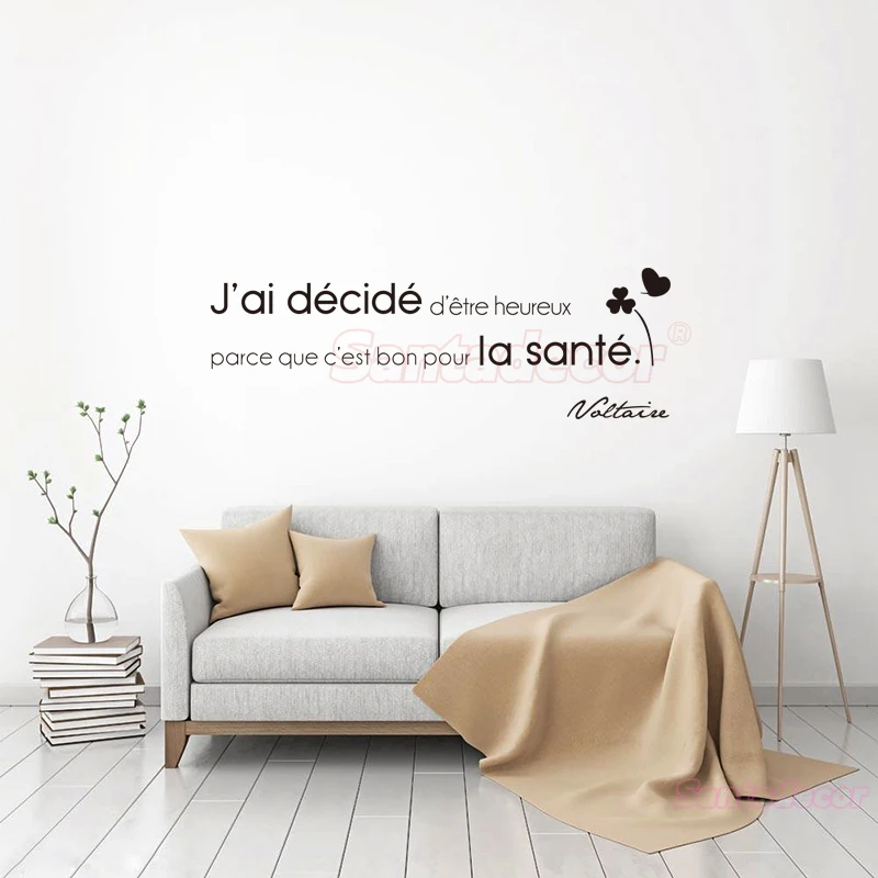 Стикер цитата j'ai decive d'etre heureux виниловый Настенный декор настенные