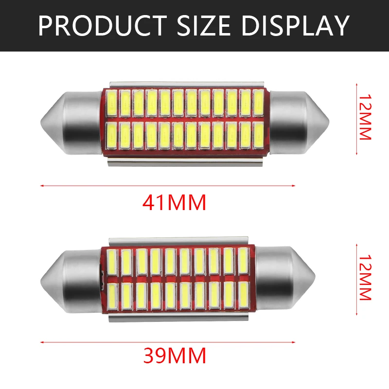 Высокое качество 31 мм 36 39 41 C5W C10W супер яркий 4014 SMD Автомобильный светодиодный