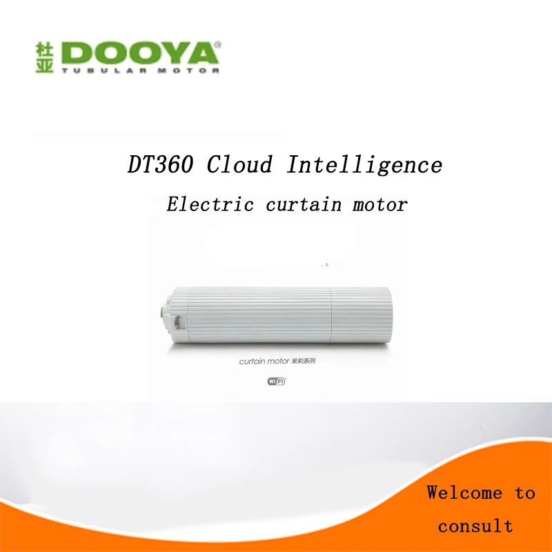 Broadlink DNA Dooya Мотор Занавес мотор DT360E 45 Вт IOS Android пульт дистанционного управления