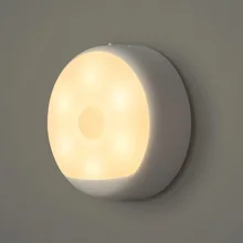 USB зарядка) Xiaomi Mijia Yee светильник светодиодный ночной Светильник Инфракрасный магнитный с крючками Дистанционный датчик движения тела для Xiaomi Smart Home