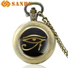 Классические кварцевые карманные часы из бронзы с египетским глазом богов, винтажные мужские и женские ювелирные изделия с ожерельем глаз Ора