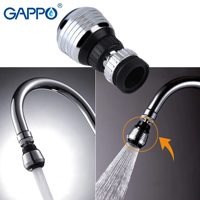 GAPPO кран аэратор крепление на Кран хромированный вращающийся воды Bubbler смеситель