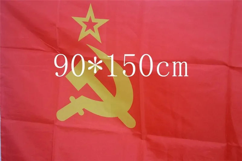 Национальный флаг Советского Союза 90 см x 150 домашний декор красный революционный