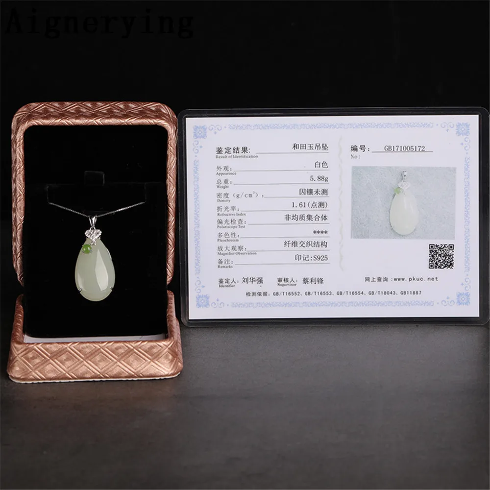 Vintage Certificate Green White Jade Sterling 925 silver Infinity Precious for Women/Men Necklaces Supply Pendant Craft Gift Box | Украшения