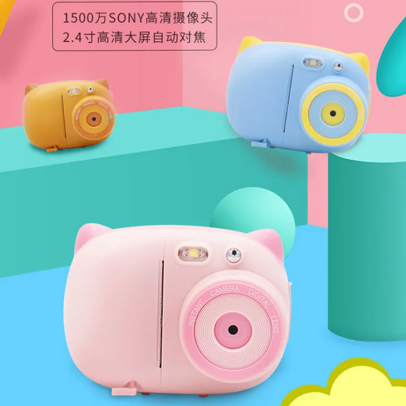 Детская камера с литиевым аккумулятором, 15 МП, 1080P