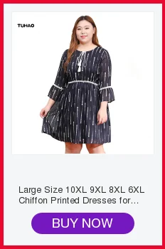 Джинсы для офисных леди, женские джинсы размера плюс 9XL 8XL 7XL, женские брюки, брюки большого размера для 140 кг YHFS