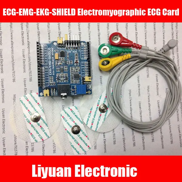 ECG EMG EKG SHIELD электромиографическая карта экг/электромиографический